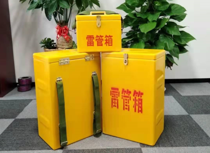 潮阳如何防止雷管箱炸药箱等矿用物品生锈？