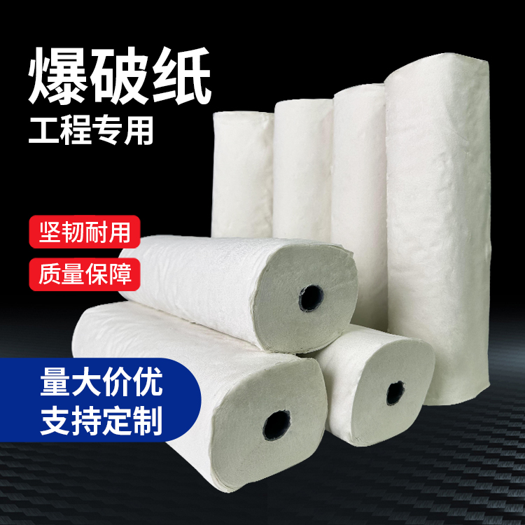 潮阳什么是液氧爆破技术？